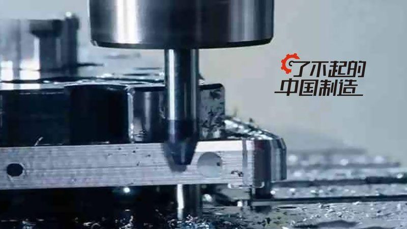 卧式加工中心铣斜面：关键注意事项与工艺解析